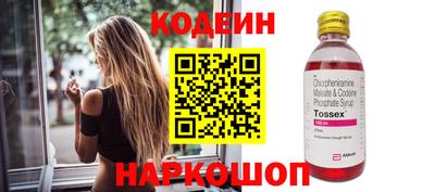первитин Нарткала