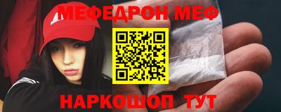 первитин Нарткала