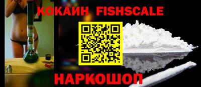 первитин Нарткала
