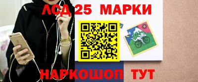 мефедрон VHQ Нальчик