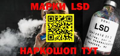 мефедрон VHQ Нальчик