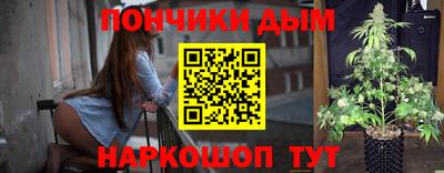 мефедрон VHQ Нальчик