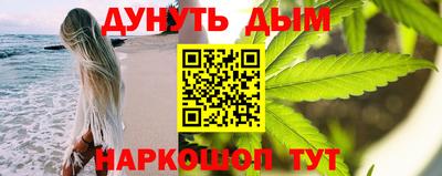 первитин Нарткала
