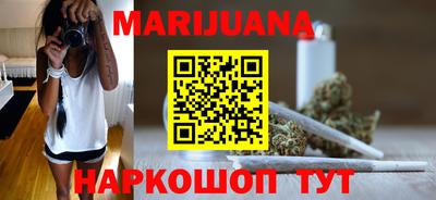 мефедрон VHQ Нальчик