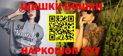 таблы Наро-Фоминск