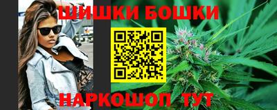 первитин Нарткала