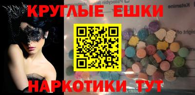 мефедрон VHQ Нальчик