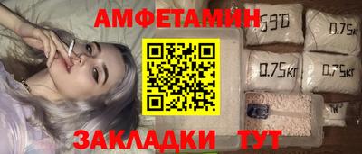 первитин Нарткала