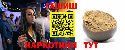 первитин Нарткала