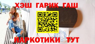 первитин Нарткала