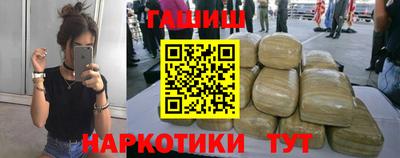 первитин Нарткала